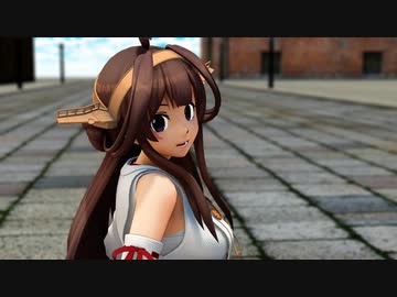 【MMD艦これ】戦艦金剛でClassic