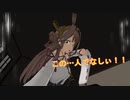 叢雲の鎮守府外伝　強者を求めし者　Ⅷ＋Ⅸ