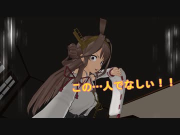 叢雲の鎮守府外伝　強者を求めし者　Ⅷ＋Ⅸ