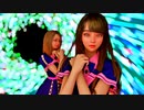 【MMD】Magnet【VaM】