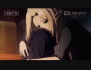 『陰の実力者になりたくて！ 2nd season』第7話「大切なもの」＆「陰の実力者はダイイングメッセージを託されたい！」ノーマルver.＆スペシャルver. 予告