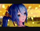 【MMD】『Vanity』「Sour式改変初音ミク夜蝶(Night Butterfly)」ステージ:「黄金の並木道」