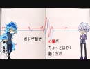 【twst卓ゲ】ボドゲ部で「心臓がちょっとはやく動くだけ」③