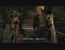 【ドラゴンズドグマ】女二人旅＃2　ハイドラ撃退
