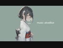 milk /aliceBlue feat.初音ミク