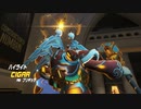 【OW】アーカイブ 330