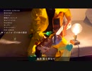 DIO様の弾き語りまとめ　Vol.1～10