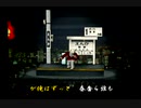 くまうた　（6899）「数ヶ月の努力」　唄：嵐山クマ男（夫）