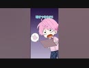 【アニメ】道具を悪用⁉︎このままでは学園が...ラストがヤバいww【騎士A学園】