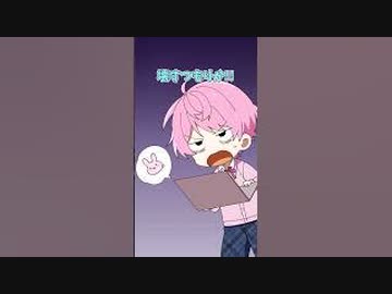 【アニメ】道具を悪用⁉︎このままでは学園が...ラストがヤバいww【騎士A学園】