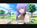 【ソフトウェアトーク劇場】たいとるなし　よんじうごこめ【必殺技】