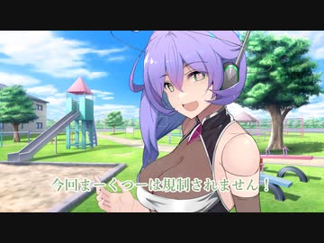 【ソフトウェアトーク劇場】たいとるなし　よんじうごこめ【必殺技】