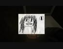 ずっと誰かに見られてる……。そんな気がするPT風ホラーゲーム