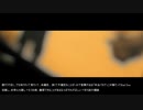 【ニコラップ】インスティンクト / nqrse 【歌ってみた】