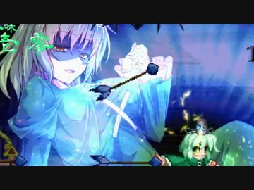 【MUGEN】衛宮士郎5P前後シングルランセレ杯　Part7