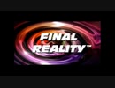 Final Reality 1.01　HD高画質版