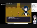 女神の迷宮 の低音ヴォイスな初プレイ配信３【第二の迷宮・中間くらいから】