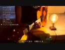 DIO様の弾き語りまとめ　Vol.11～21