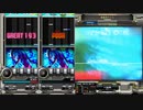 録画機能と逆位相で聴く夏風邪デスコ(SP ANOTHER)【beatmaniaIIDX EPOLIS】