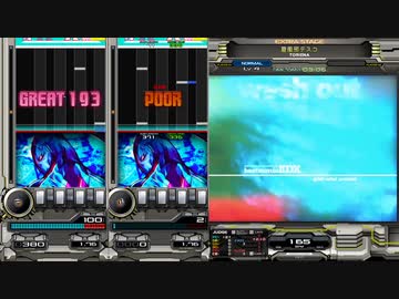 録画機能と逆位相で聴く夏風邪デスコ(SP ANOTHER)【beatmaniaIIDX EPOLIS】