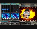 録画機能と逆位相で聴くアタシ完全絶対正義ちゃん！(SP ANOTHER)【beatmaniaIIDX EPOLIS】