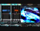 録画機能と逆位相で聴くLet me be your cure(SP ANOTHER)【beatmaniaIIDX Rootage】