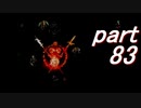 【ゆっくり】ティアリングサーガ縛りプレイ幸運の弓　part83【ティアサガ】