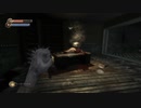 Bioshock 無編集Part21