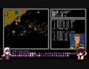 【ガチャポン戦士４】小コマンド数でクリアするTAS34