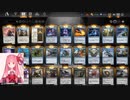 MTGA【MTGアリーナ】　レアコンプ達成報告　107パック開封配信　団結のドミナリア