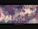 Eve(r) / 初音ミク