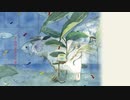 リュウグウノツカイ / 詩乃くるみ feat.可不