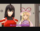 リメイク：外来人魔理沙の幻想生活　第196話