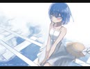 【ボカロ】at the lyrical バニーボーイP / feat 音街ウナ