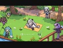 【太陽ポカポカで草】　歌ってみた　はなちゃこ