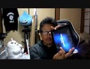 【３時ニコ生録画】2023/11/10 06:00 飯雑