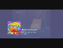 【プロセカ】天馬司推しの豚になってyeah yeah
