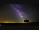 星の光 Starlight 【BGM】