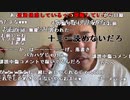 【イノシシ】皆様ーおはようー1人になった寂しい！。2023年10月28日