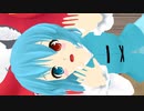 【東方ＭＭＤ】博麗神社のホワイト小傘