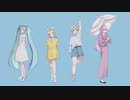 ミーパッ、ハッピー　feat 初音ミク　鏡音リン　鏡音レン　巡音ルカ