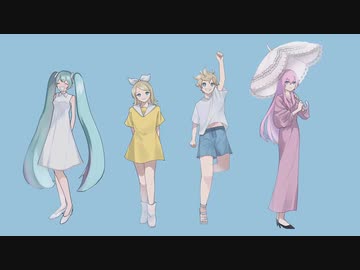 ミーパッ、ハッピー　feat 初音ミク　鏡音リン　鏡音レン　巡音ルカ