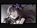 渋谷凛コメントアート！【アイドルマスターシンデレラガールズ】[HTML5リマスター]