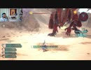 スターオーシャン6-533