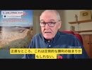 画期的な訴訟、主張：アストラゼネカのコロナワクチンは「欠陥品」。