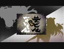 【オリジナルMV】デビルじゃないもん/光希みい(cover)歌ってみた【 DECO*27 x ピノキオピー】
