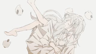私にはこのピアノだけ / 可不