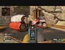 とりあえず、スイッチ版APEXをしゃべりながらやるだけ　その２４５