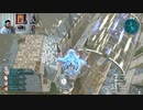 スターオーシャン6-538