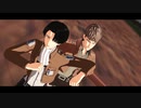 【進撃のMMD】GLIDE【ステージ配布終了】
